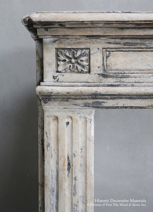 19th Century French Limestone Louis XIV Fireplace Mantel