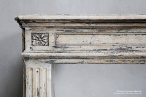 19th Century French Limestone Louis XIV Fireplace Mantel