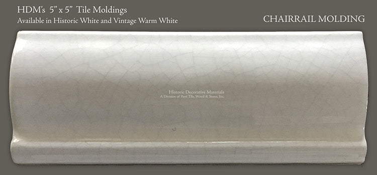 French Glazed Decorative Wall Tile - Gardens in the Cloister 16th Century Encaustic Motifs:  Chair Rail Molding