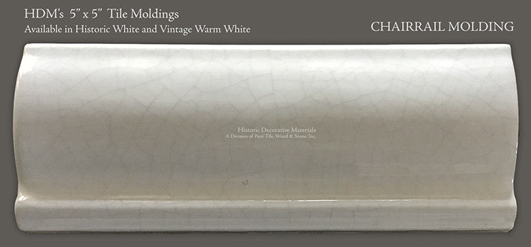 Carriage House 14th Century English Encaustic Wall Tile Collection:  Chair Rail Molding