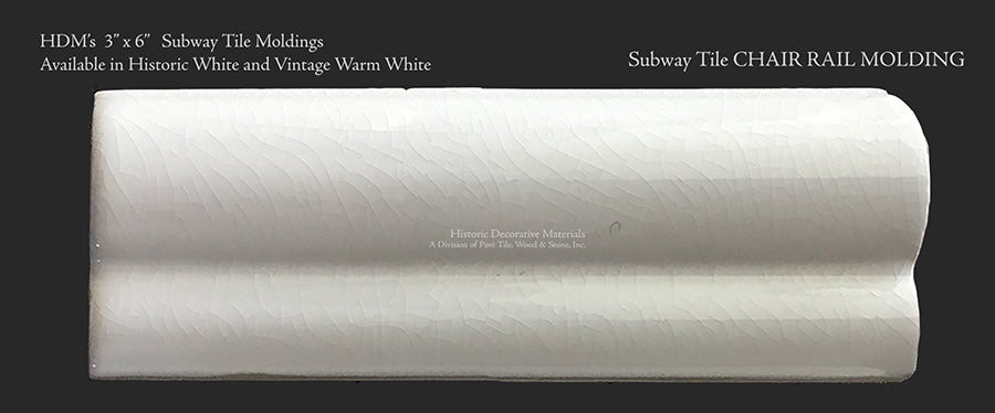 HDM's 3" x 6" Subway Tile Chair Rail Molding